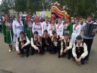 Нижнекугенерский культурно-досуговый центр