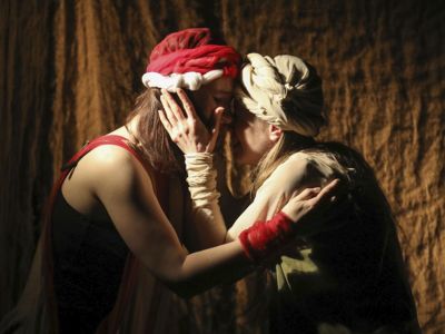 Билеты на Любовь вне закона (Театр «Событие») / Театр | Афиша | ИнфоТаймс