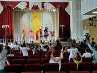 Культурно-досуговый центр «Братский»