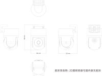 Xiaomi Outdoor Camera CW300