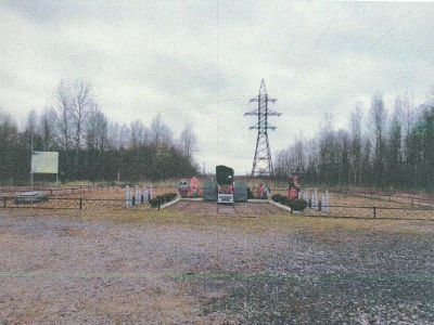 Братская могила воинов Советской Армии, погибших в период Великой Отечественной войны 1941-1945 гг.