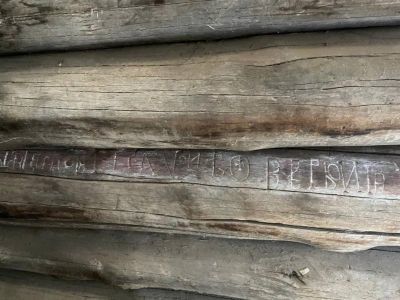 Музей письменности СВФУ запустил виртуальный тур по местности Хоту Чэлгиэрийэ