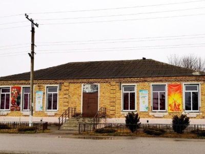 Дом культуры с. Греческого