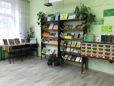 Поломская сельская библиотека