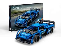 C52023W Конструктор Спорткар Shadow