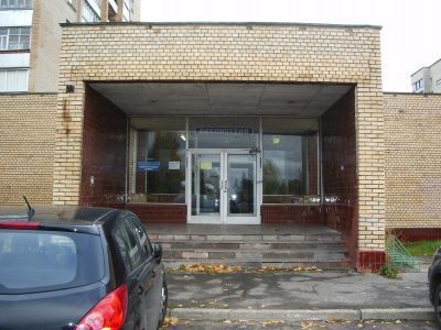 Отдел библиотеки на Черной речке