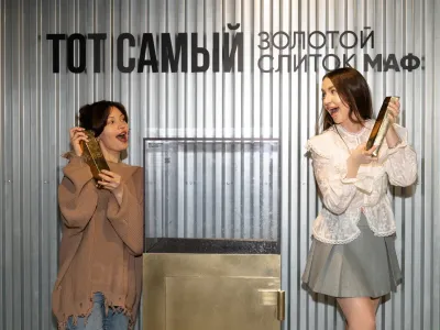 Музей «Арт и факты» (МАФ). Основная экспозиция (Музей «Арт и факты» (МАФ))