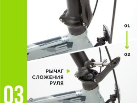 Складной велосипед Stels Pilot 360 14 V010, год 2025, цвет Серый-Зеленый