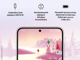 Смартфон Samsung