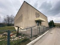 Государственный археологический музей-заповедник «Костенки»