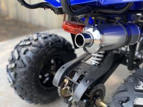 Квадроцикл GRIZZLY Aerox 125cc New 2022