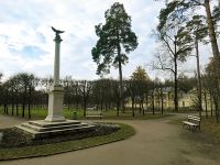 Государственный музей-заповедник «Архангельское»