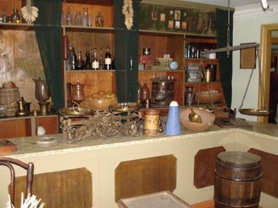 МАУК «Таганрогский музейный комплекс»