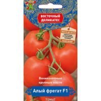 Томат Алый фрегат F1 (Восточный деликатес)