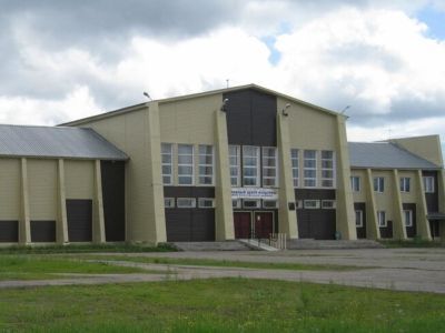 Центр культуры с. Озерное