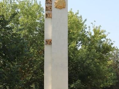 Памятный знак в честь воинов-односельчан, погибших в годы Великой Отечественной войны