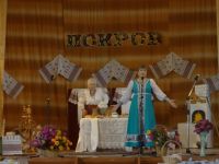 Районный Дом культуры п. Мокроус