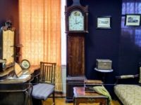 Сердобский краеведческий музей