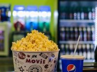 Кинотеатр «Синема Стар» г. Тулы