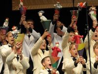 Свердловская государственная детская филармония