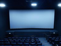 Кинотеатр «Люмен» г. Арзамаса