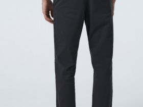 Базовые брюки-чиносы, Серый