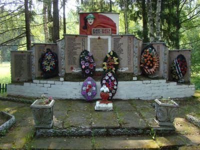 Братское кладбище воинов Советской Армии, погибших в 1944 г.