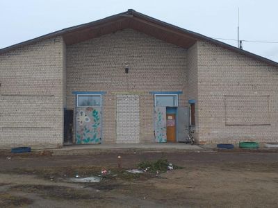 Крапивновский сельский дом культуры