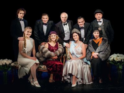 Билеты на Товарищ, или Артишоки для княгини (ДК «Выборгский») / Театр | Афиша | ИнфоТаймс