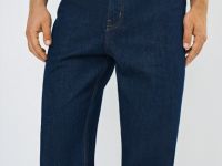 Свободные джинсы O'STIN x Яндекс Книги, Синий