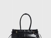 Сумка кросс-боди, Черный