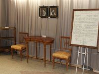 Киришский историко-краеведческий музей