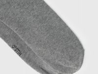 Высокие носки в рубчик, Серый