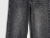 Джинсы для девочек, Серый