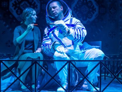 Билеты на Космос (Театр драмы им. М. Горького) / Театр | Афиша | ИнфоТаймс