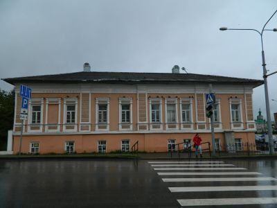 Особняк солепромышленника Румянцева