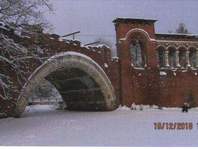 Большой мост