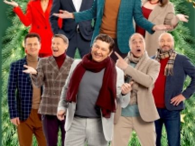 Шоу Уральские Пельмени: Новогоднее