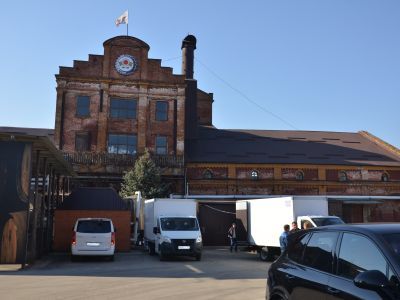 Пивоваренный завод