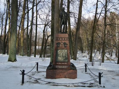 Памятник А.С.Пушкину