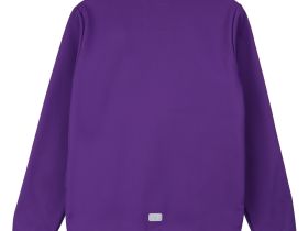 Куртка трикотажная для девочек