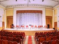 Бурятская государственная филармония