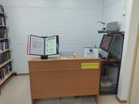 Белоярская сельская библиотека – филиал № 2