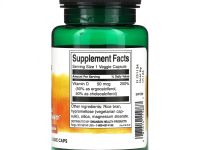 Swanson, D-комплекс с витаминами D2 и D3, 2000 МЕ (50 мкг), 60 растительных капсул