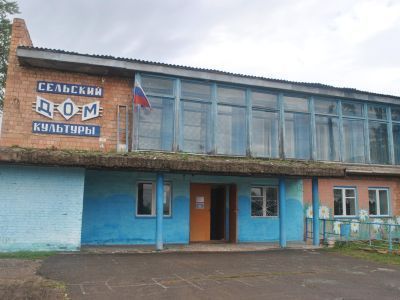 Приреченский сельский дом культуры