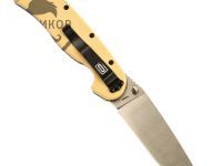 Нож складной Ontario RAT-1, сталь Aus-8, Satin, рукоять термопластик GRN, tan