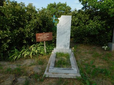 Братская могила советских воинов, погибших в период Сталинградской битвы