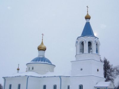 Церковь Богоявления