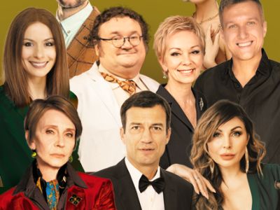 Лёгкие деньги