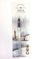 Кисть синтетика с резервуаром №1 плоская "Невская палитра"